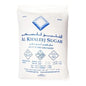 Sugar (White, Refined)